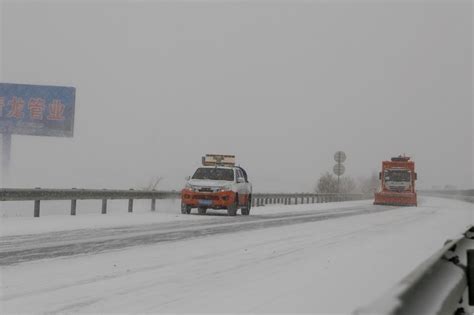 受大雾、降雪影响，河南部分高速公路禁止车辆上站！_凤凰网