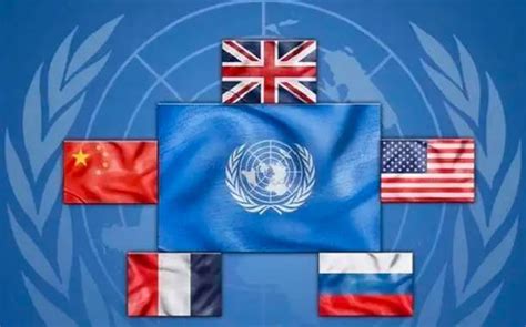 联合国五常少见达成一致，这两项提议曾被五常一致否决_凤凰网视频_凤凰网