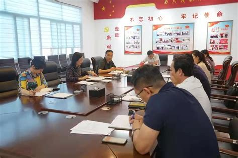 重要部署执行-政务公开-高青县投资促进中心