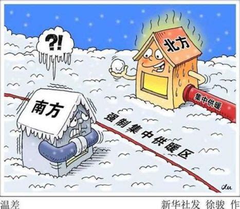 寒潮再度来袭 中国部分地区将迎今冬最低温_凤凰网视频_凤凰网