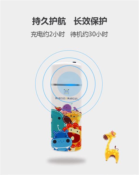 威乐星便携式空气净化器 车载负离子空气净化器 USB小型净化器 - 空气净化器 - 深圳市维特世嘉科技有限公司-官网