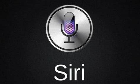 苹果对智能助手Siri深度改进 今秋将推七大炫酷功能-爱云资讯