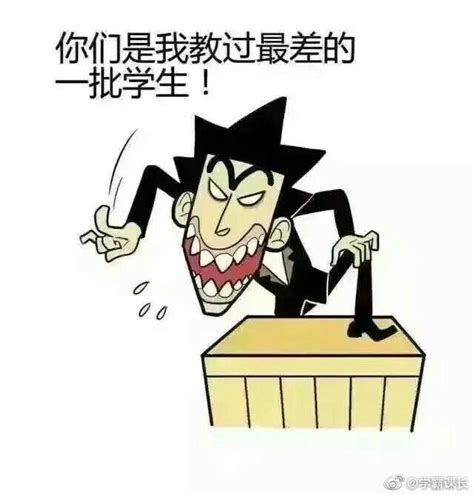 卡通微笑的检察官png图片免费下载-素材7mNUjVkkU-新图网