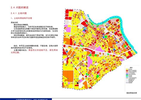 天津和平区党建云平台图片预览_绿色资源网