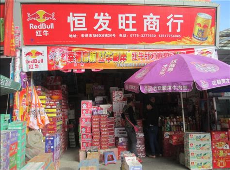 瓜子7块、糖果8块...重庆最便宜的年货批发市场！比外面省一大半-上游新闻 汇聚向上的力量