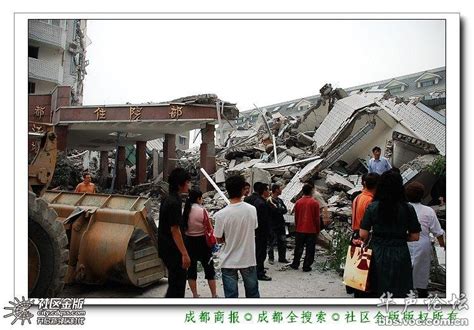 四川成都彭州市发生4.8级地震_新闻中心_新浪网