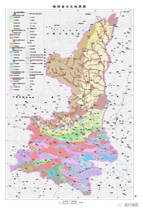 内蒙古哈珠幅1∶50 000区域地质图数据库