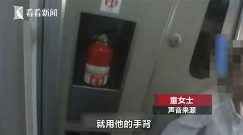 女子西安高铁站被搭讪，装有1.3万元“红包”的行李箱丢失......_手机新浪网