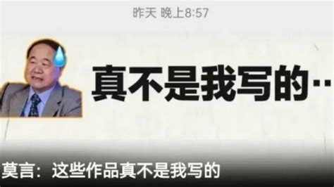陕西咸阳检察院官方微博“张冠李戴”工作人员：正在处理凤凰网陕西_凤凰网