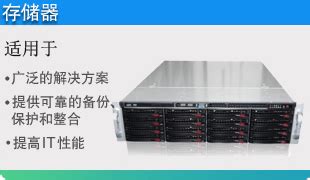 560服务器机柜 - 河南省德备通信科技有限公司