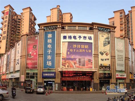 深圳沙井地铁口最便宜村委统建楼，自带大型停车场，超低价69.8万起-特有房网