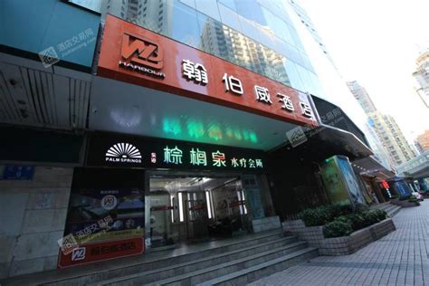 深圳罗湖区酒店出售信息-酒店交易网