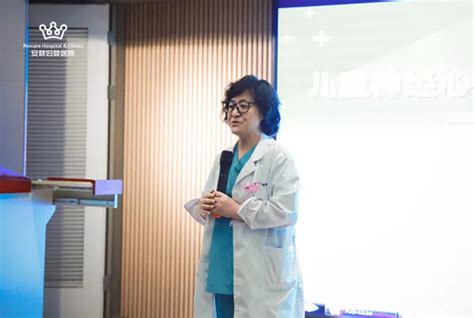 程娟 Cheng Juan - 产科团队 - 沈阳安联妇婴医院