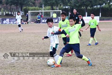 第二届上海上港青少年足球精英邀请赛在南宁收官_媒体推荐_新闻_齐鲁网