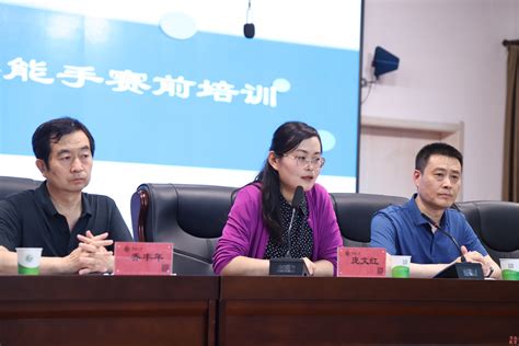 渭南市2023年赴省教学能手赛前培训活动顺利进行--渭南市教育局