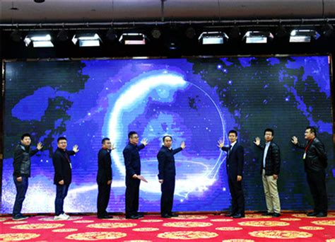 全国第四期网络安全创新发展高端论坛在中卫举办-宁夏新闻网