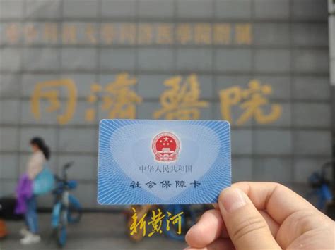 大咖来了！武汉同济医院九位资深专家周一开始在泰康同济（武汉）医院定期坐诊
