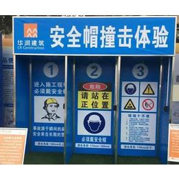 萍乡直属交警：交通宣传进驾校 守护安全第一步-江南都市网
