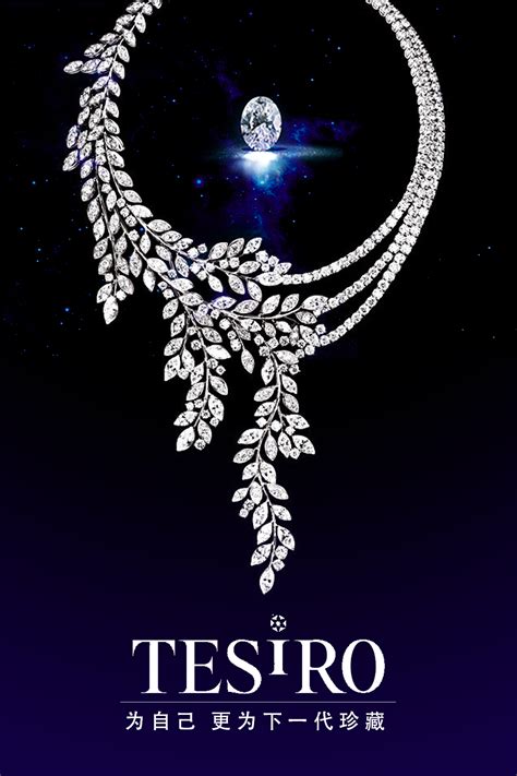 新生·万物：CINDY CHAO 艺术珠宝全新主题影片 | iDaily Jewelry · 每日珠宝杂志