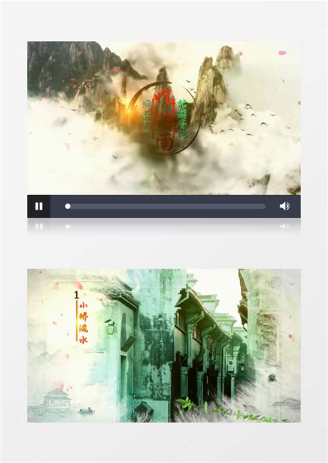 创意中国风水墨江南小镇片头视频EDIUS视频模板下载_水墨_图客巴巴