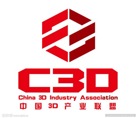 中国设计师行业分析报告