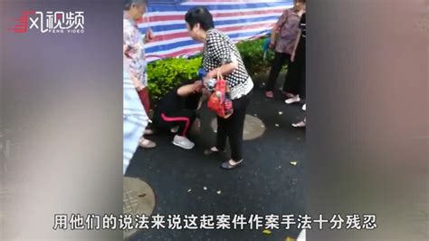 第一现场 | 探访杭州失踪女子小区：亲属痛哭 居民议论作案过程_凤凰网视频_凤凰网