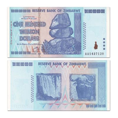 全新保真 非洲津巴布韦100万亿纸币 外国钱币 最大面值 号码随机-淘宝网