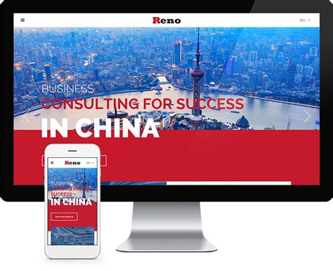 网站建设|网页设计-Reno | 北京唯吾科技有限公司
