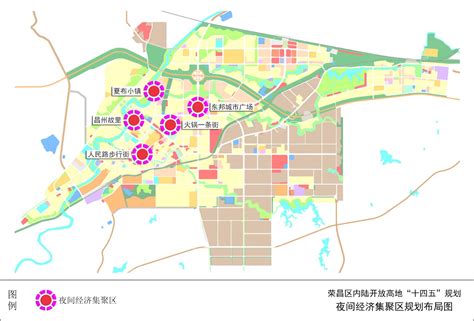 重庆荣昌区加快启动污水管网升级改造，优化环境提升群众幸福感-国际环保在线