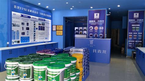 聚氯乙烯PVC防水卷材潍坊市鲁洋防水材料有限公司