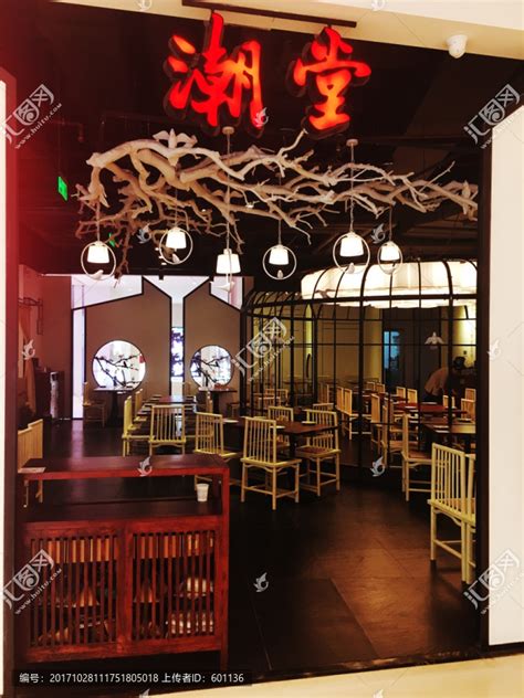 香港百乐潮州酒楼室内设计 线条视觉感冲击(3)-设计前沿-中国酒店设计网