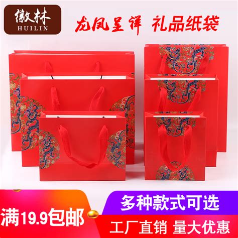 红色礼悦中秋手提袋包装设计模板素材-正版图片401575448-摄图网