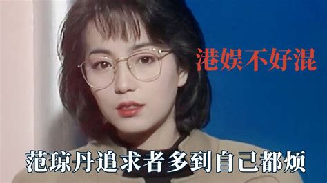 《港娱从1986开始》小说在线阅读-起点中文网