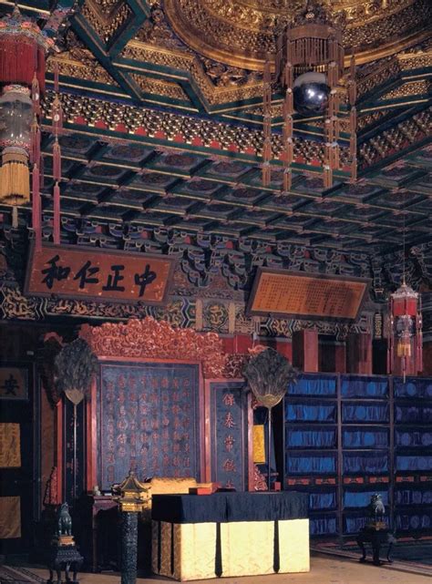 养心殿平面图图片