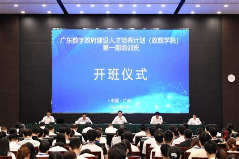 四川省社会组织招聘活动启动，首日带来2600余个工作岗位_四川在线