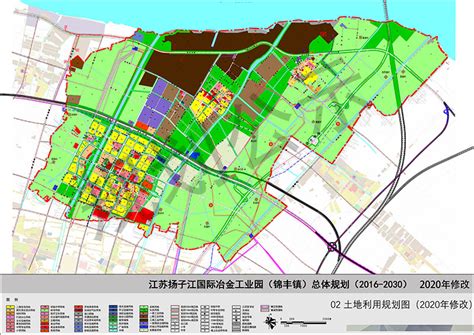 《江苏扬子江国际冶金工业园（锦丰镇）总体规划（2016-2030）》（2020年修改）批前公示 - 张家港市人民政府