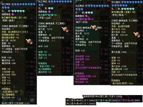 魔法衣橱-QQ自由幻想官方网站-腾讯游戏