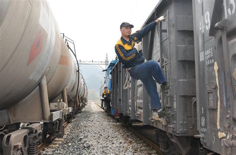 凯里车务段开展铁路安全执纪对标专项整顿活动