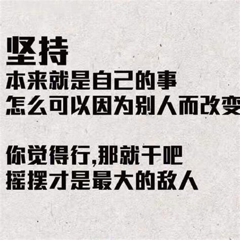 用四类资产，打理好你的钱 - 知乎