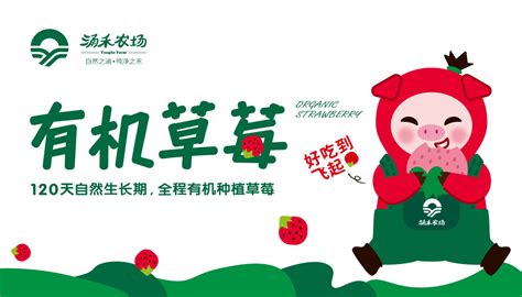 农副产品商标名称 聚财公司取名小指南-周易起名-国学梦