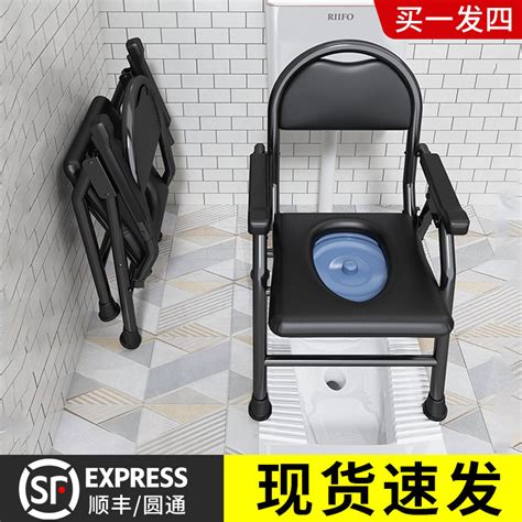 可移动马桶老人孕妇坐便器家用便携式老年人起夜尿桶便盆坐便椅子-阿里巴巴
