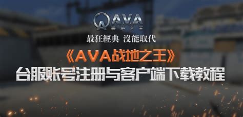 Ver Ava 2020 online HD - Cuevana