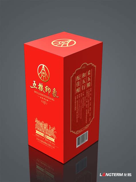 高档白酒包装盒要想制造好，模型设计少不了-包装攻略-深圳包装设计公司
