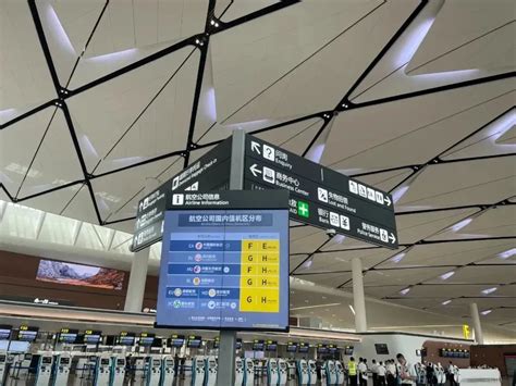 长乐国际机场首次开通国际通程航班业务