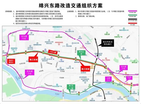 绵阳三环最新规划图,绵阳新一环路路线图,2020内绵阳规划_大山谷图库