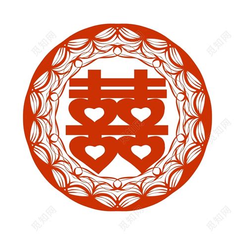 中式传统喜字结婚背景板_红动网