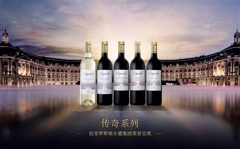 最新中国葡萄酒数据报告：50元以下销量最大__财经头条