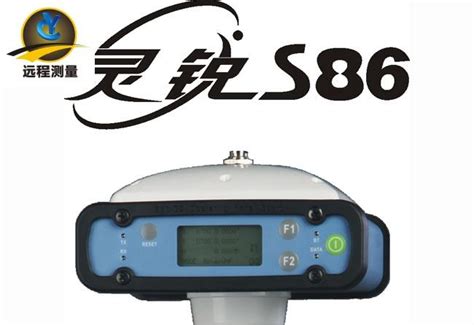 南方测绘极点RTK测量仪_南方GPS/RTK测量仪-南京君灿仪器设备有限公司