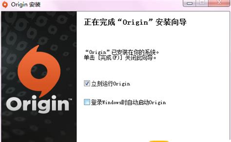 origin平台下载与安装使用教程-游民星空 GamerSky.com