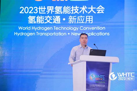 宇通张龙海：打造自主可控、全球一流的氢能生态 - 综合 - 卓众商用车